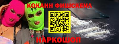 мет Бугуруслан
