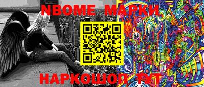 мет Бугуруслан