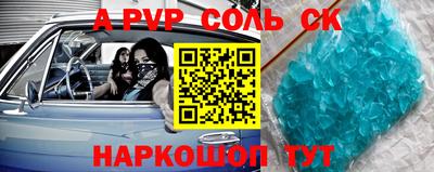 мет Бугуруслан