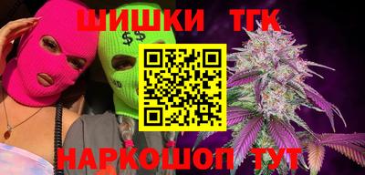 мет Бугуруслан