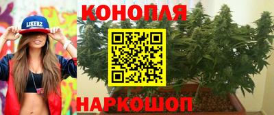 мет Бугуруслан
