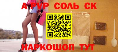 мет Бугуруслан