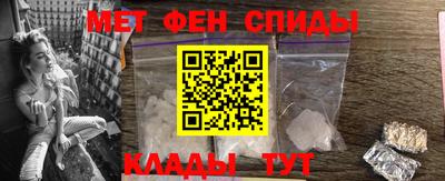 шишки Будённовск