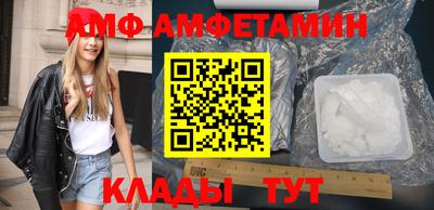 марихуана Бузулук