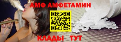 мет Бугуруслан