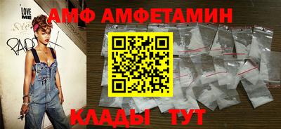 марихуана Бузулук