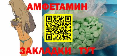 марихуана Бузулук