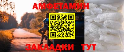 мет Бугуруслан