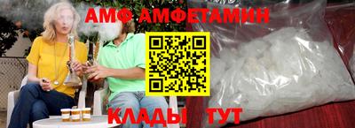 марихуана Бузулук