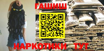 мет Бугуруслан