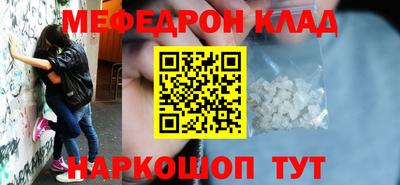 ПСИЛОЦИБИНОВЫЕ ГРИБЫ Камышлов