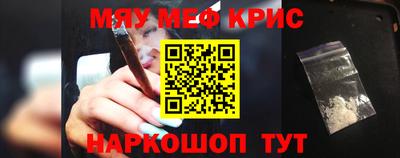 мет Бугуруслан