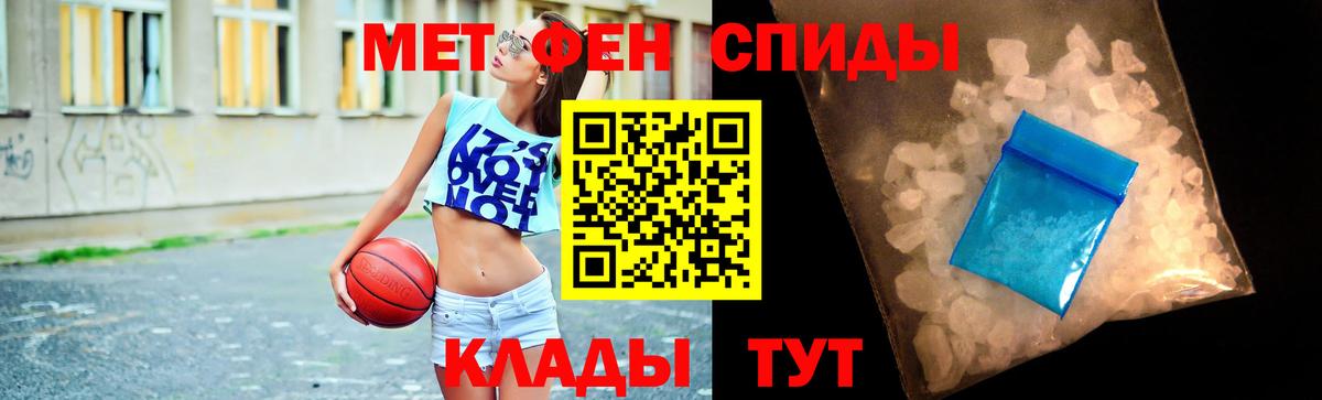 МАРИХУАНА Алапаевск