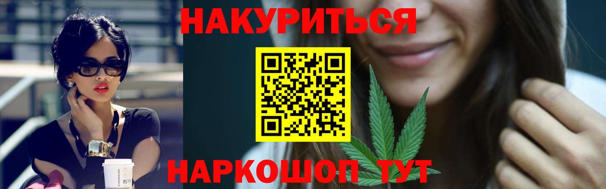 Конопля гибрид Алапаевск